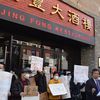 Chinatown Banquet Hall's Workers And Supporters Propose Collective Ownership Plan To Launch New Restaurant